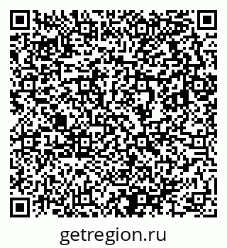 79633814090