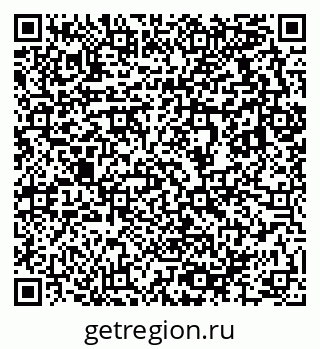 79633814096
