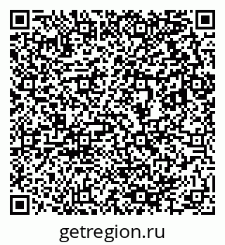 79633814100
