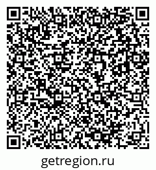 79633814111