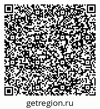 79633814114