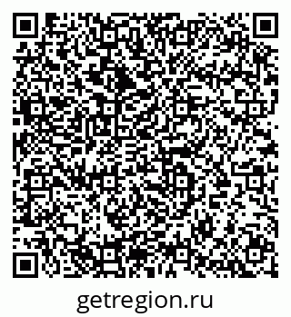 79633814119