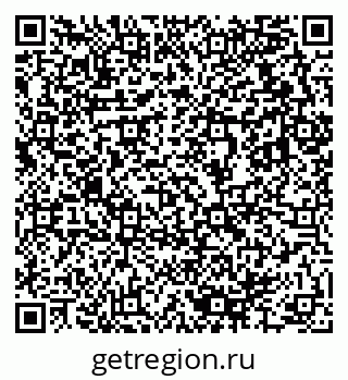 79633814120