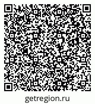 79633814123