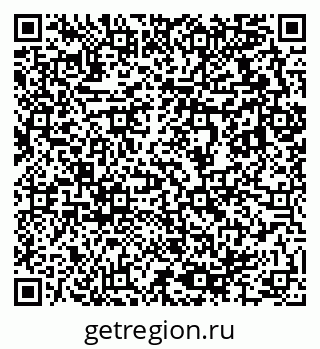 79633814124