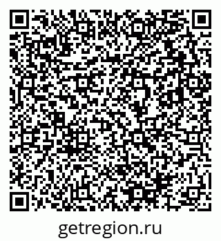 79633814132