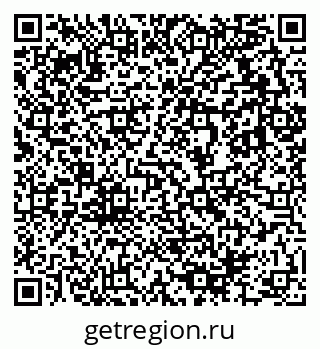 79633814137