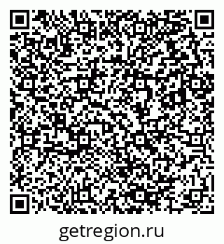 79633814143
