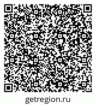 79633814161