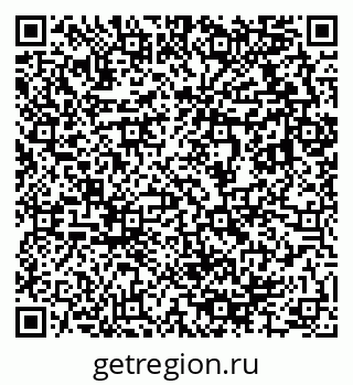 79633814174