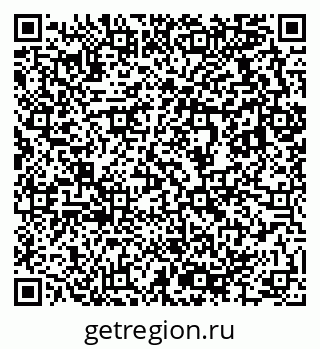 79633814188
