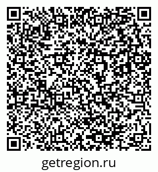 79633814190