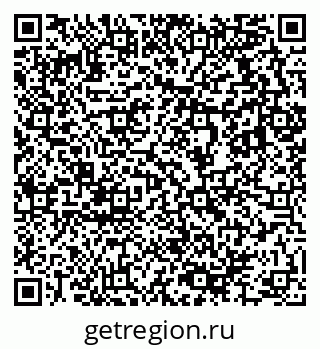 79633814191