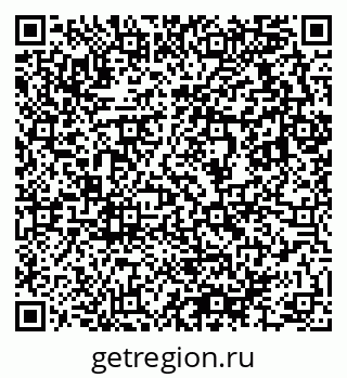 79633814192