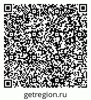 79633814193