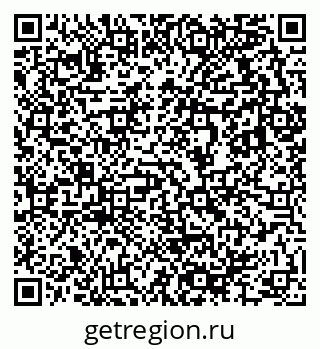 79633814194