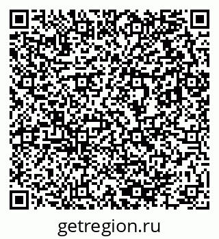 79633814200