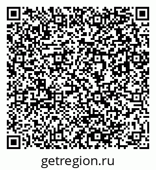 79633814208