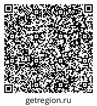 79633814230