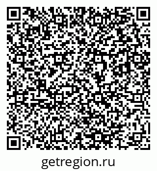 79633814241