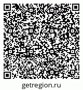 79633814245