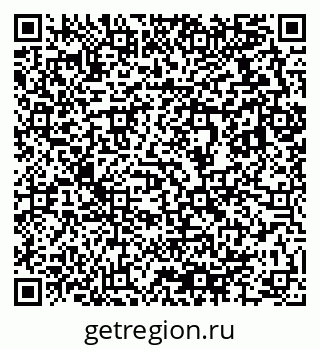 79633814249