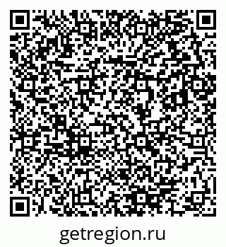 79633814251