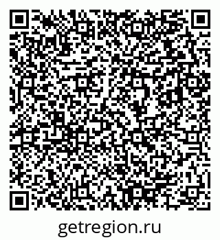 79633814254
