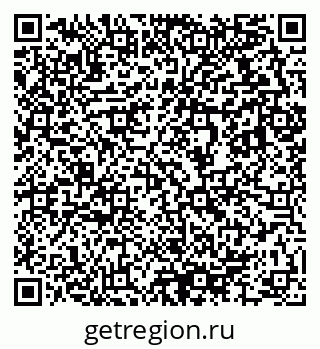 79633814256