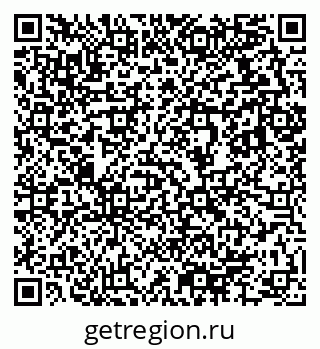 79633814259