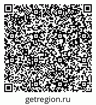 79633814262