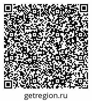 79633814263