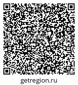 79633814264