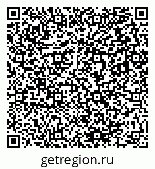79633814269