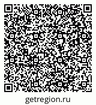 79633814272