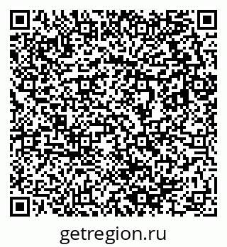 79633814274