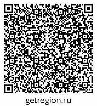 79633814275