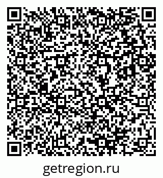 79633814279