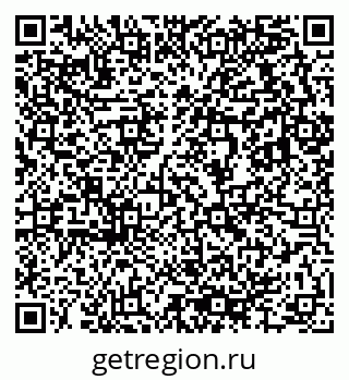 79633814284