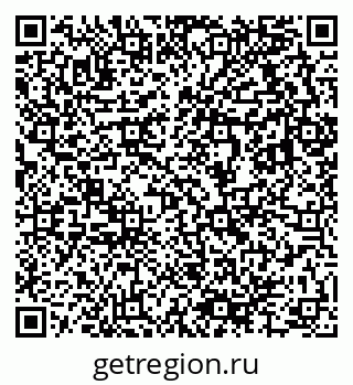 79633814285