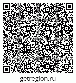 79633814291