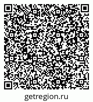 79633814297
