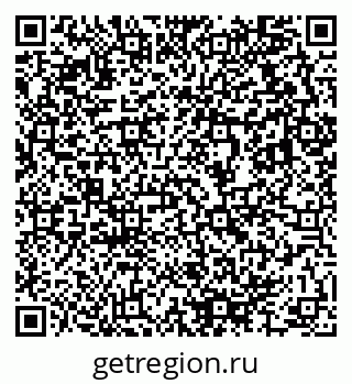 79633814300