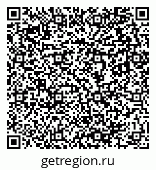 79633814314