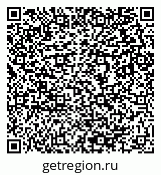 79633814354