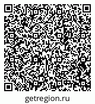 79633814370