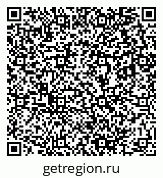 79633814380