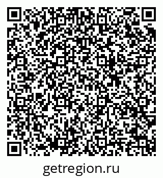 79633814399