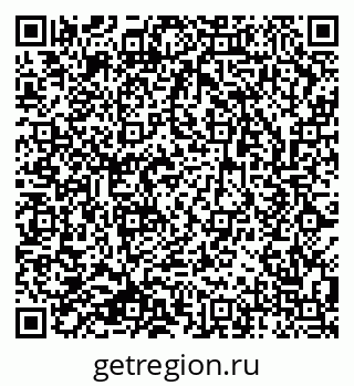79633814412