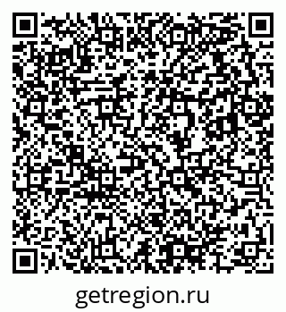 79633814481